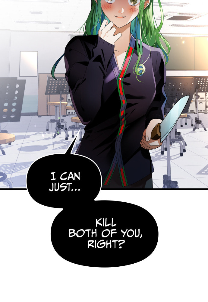 Read Surviving Romance chapter 51 image 93 on Lezhin