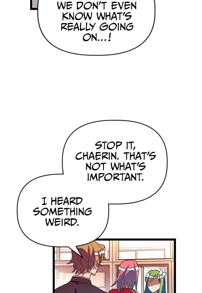 Read Surviving Romance chapter 52 image 13 on Lezhin
