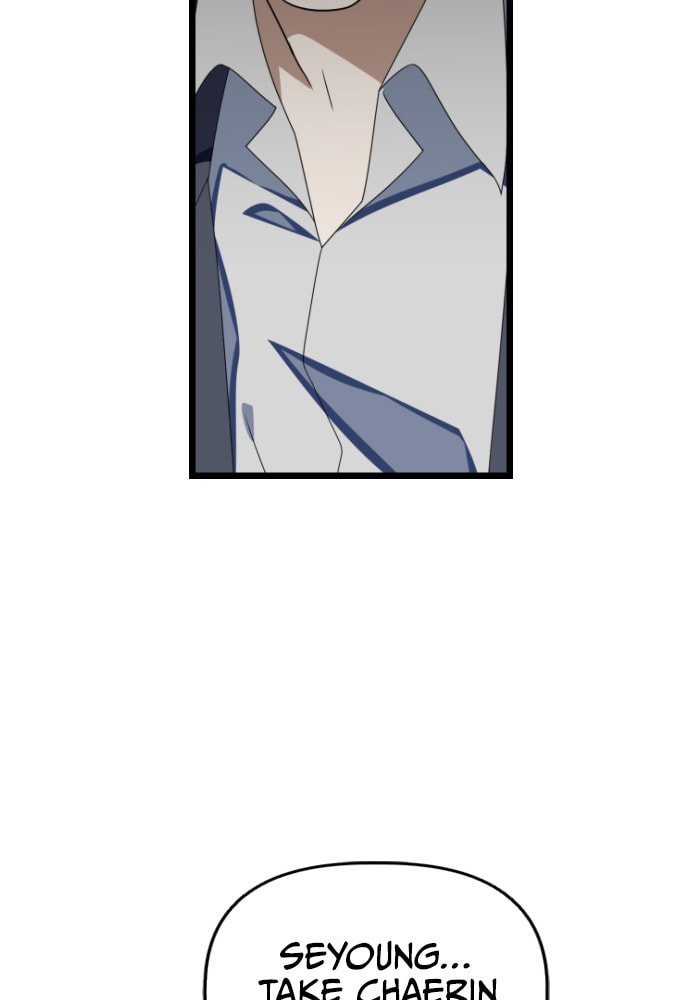 Read Surviving Romance chapter 52 image 33 on Lezhin