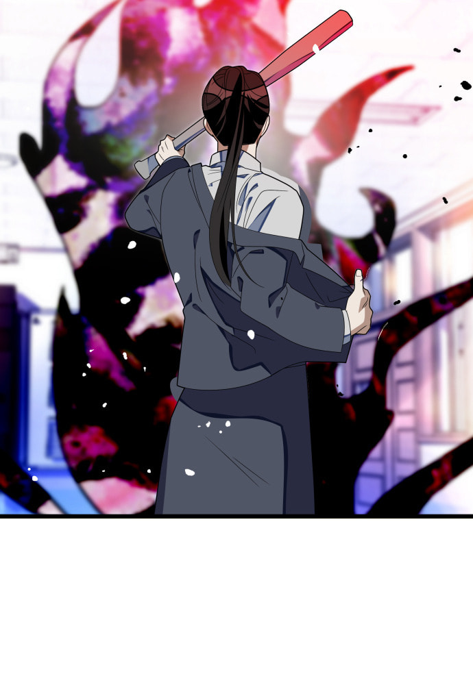 Read Surviving Romance chapter 52 image 39 on Lezhin