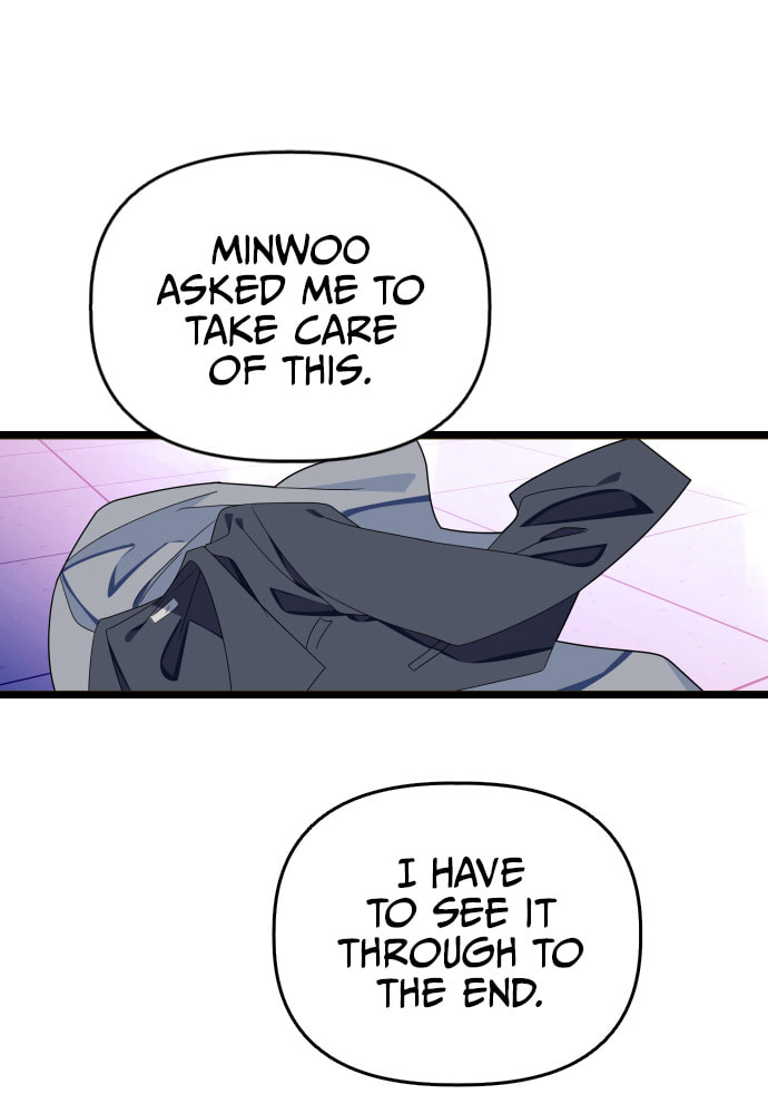 Read Surviving Romance chapter 52 image 41 on Lezhin