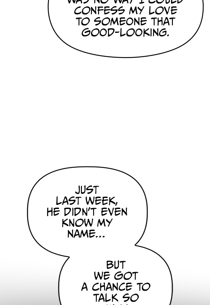Read Surviving Romance chapter 52 image 46 on Lezhin