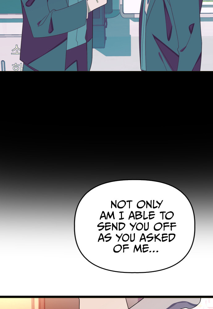 Read Surviving Romance chapter 52 image 48 on Lezhin