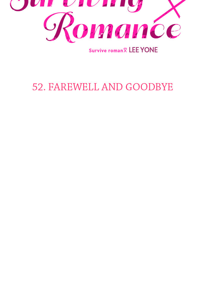 Read Surviving Romance chapter 52 image 5 on Lezhin