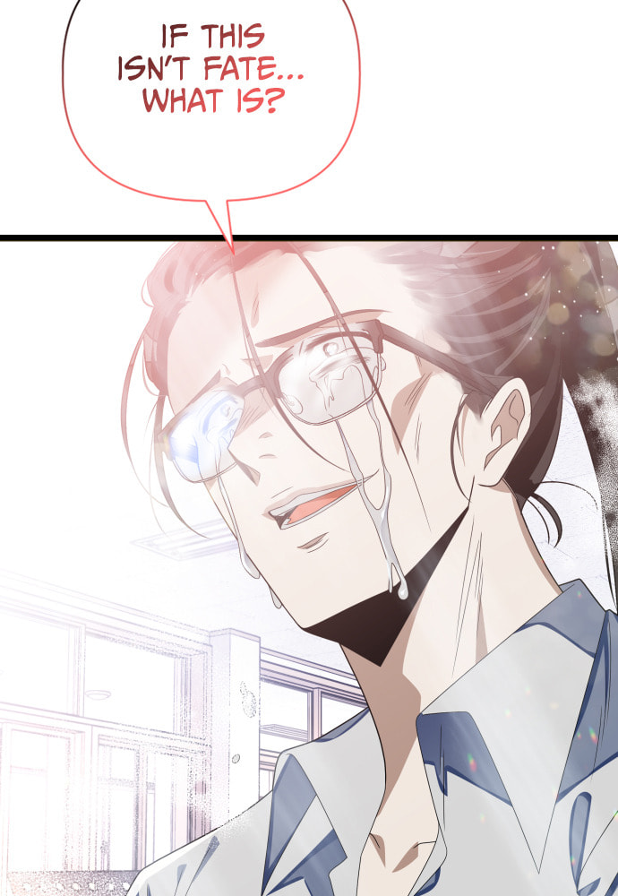 Read Surviving Romance chapter 52 image 50 on Lezhin