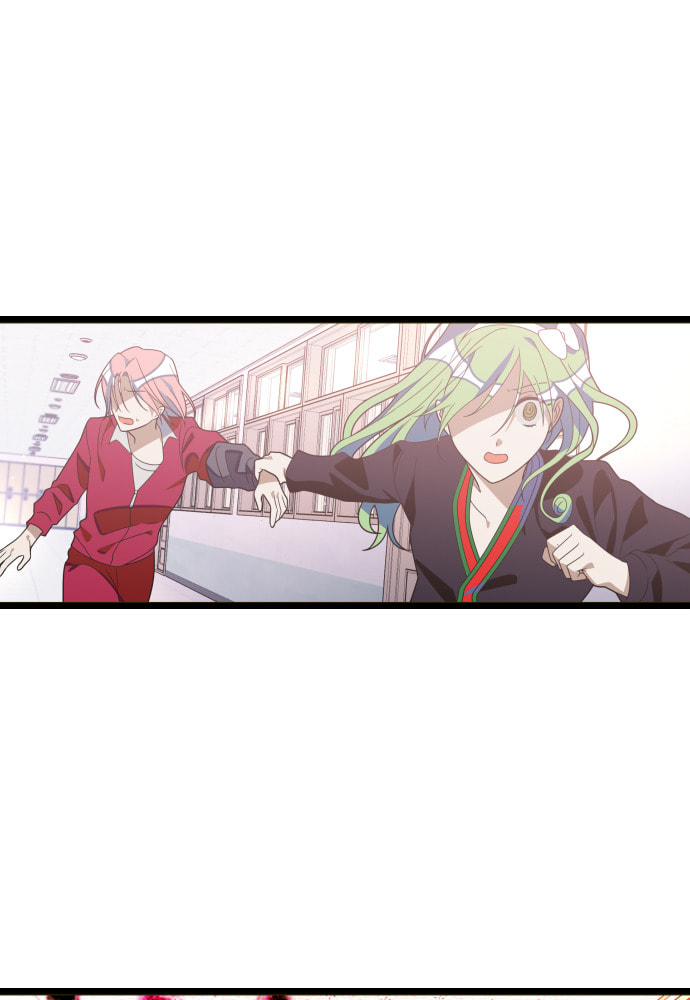 Read Surviving Romance chapter 52 image 53 on Lezhin