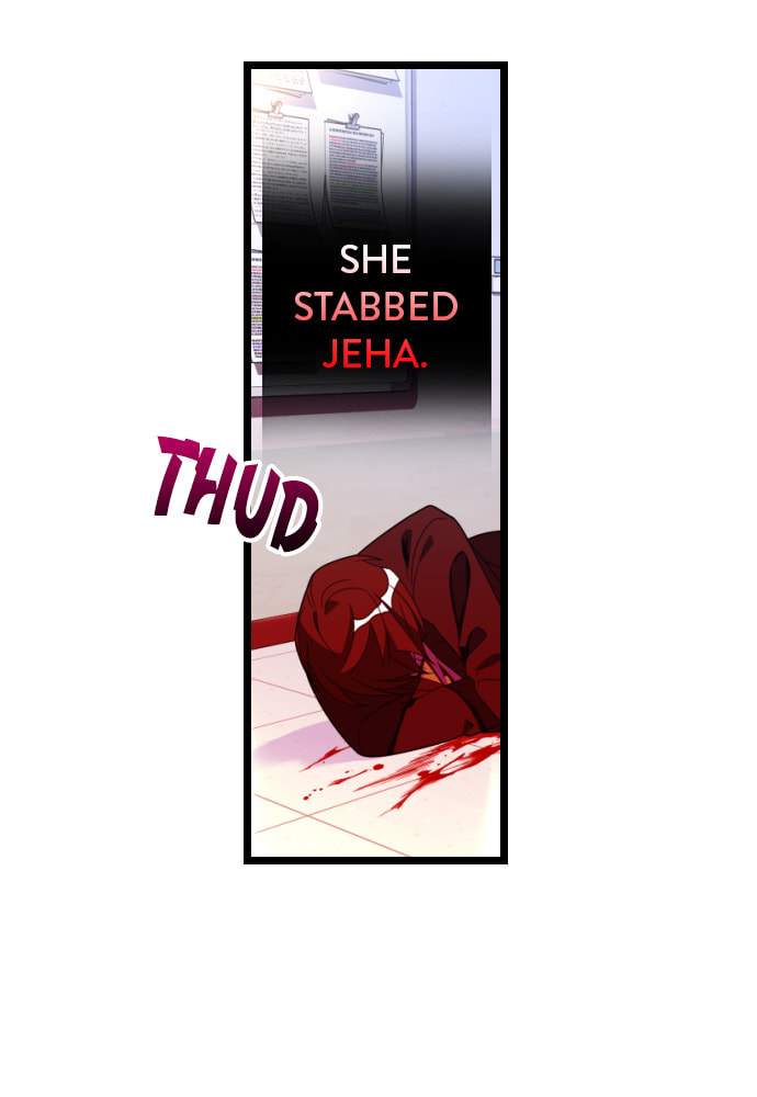 Read Surviving Romance chapter 52 image 6 on Lezhin