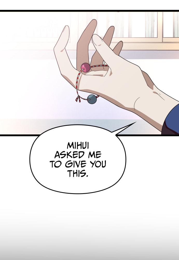 Read Surviving Romance chapter 52 image 71 on Lezhin