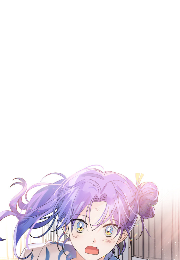 Read Surviving Romance chapter 52 image 85 on Lezhin