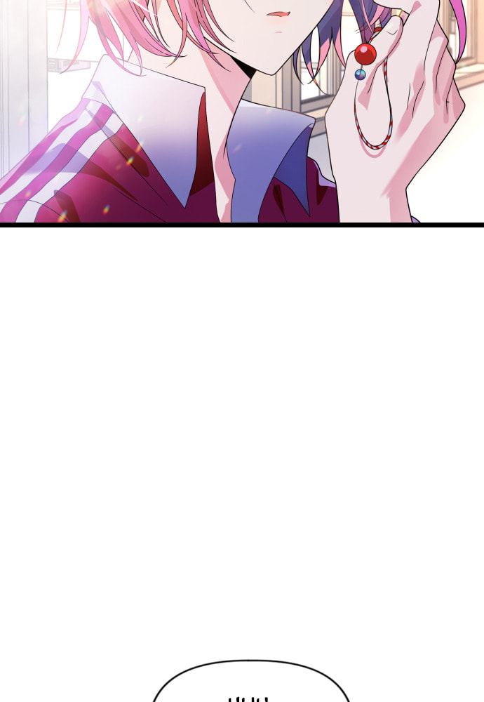 Read Surviving Romance chapter 52 image 87 on Lezhin