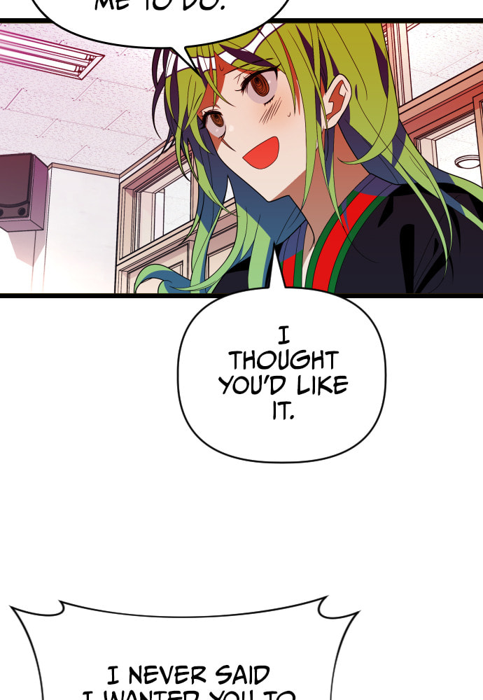 Read Surviving Romance chapter 52 image 9 on Lezhin