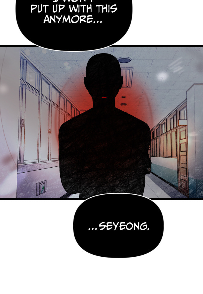 Read Surviving Romance chapter 53 image 71 on Lezhin