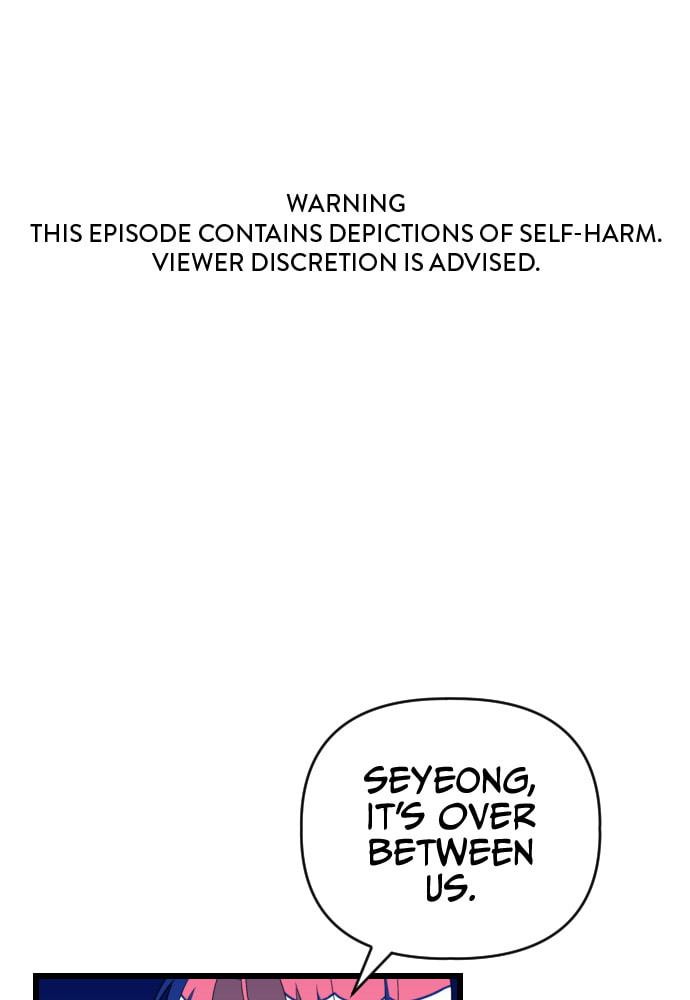 Read Surviving Romance chapter 54 image 1 on Lezhin