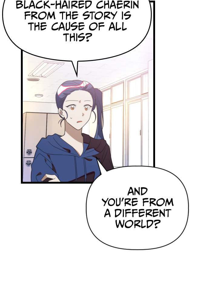 Read Surviving Romance chapter 54 image 17 on Lezhin