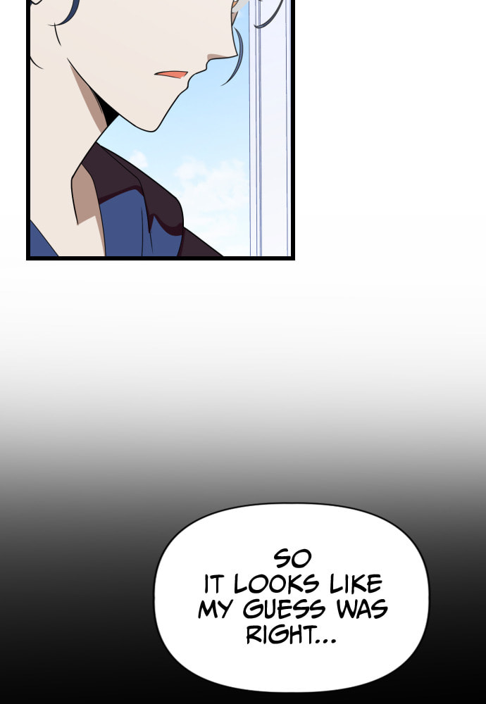 Read Surviving Romance chapter 54 image 24 on Lezhin