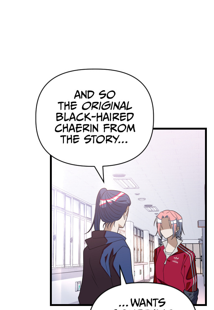 Read Surviving Romance chapter 54 image 31 on Lezhin