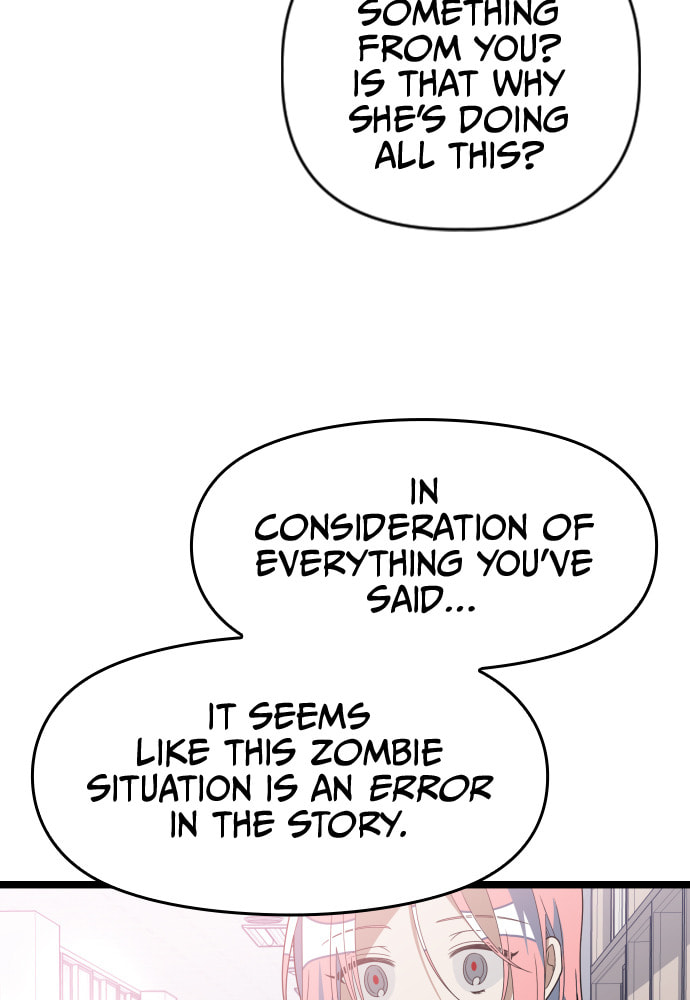 Read Surviving Romance chapter 54 image 32 on Lezhin