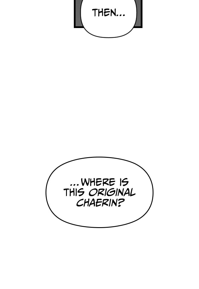 Read Surviving Romance chapter 54 image 50 on Lezhin