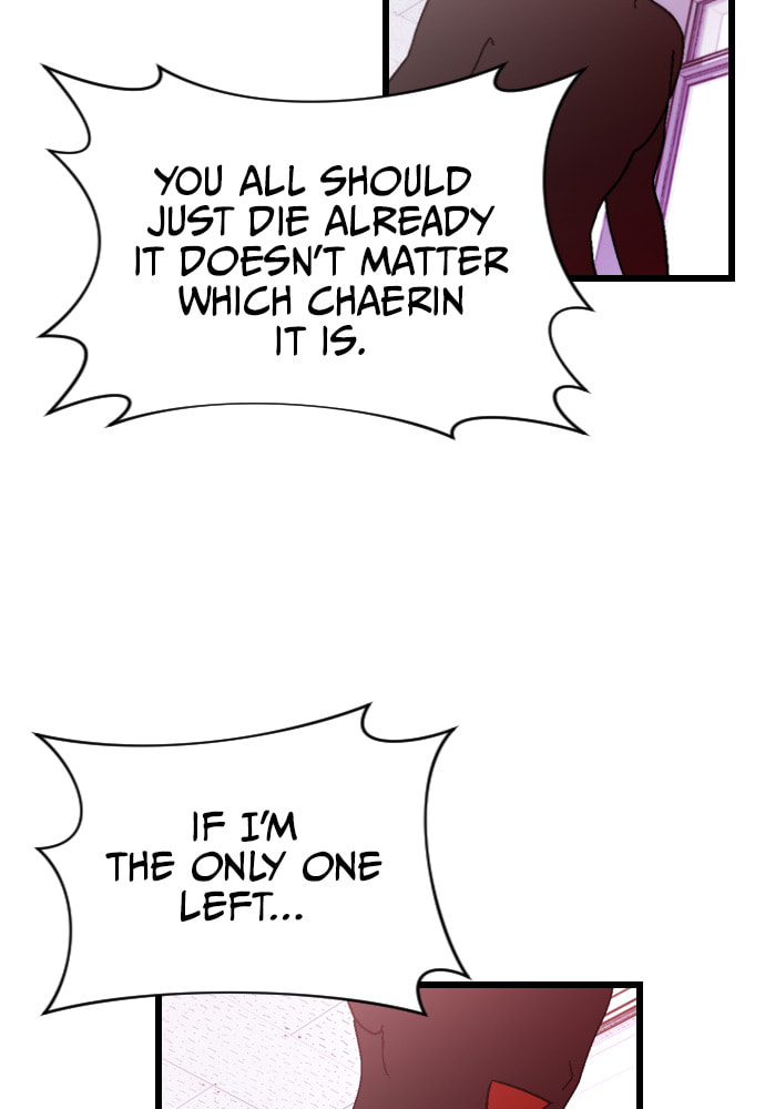 Read Surviving Romance chapter 54 image 66 on Lezhin