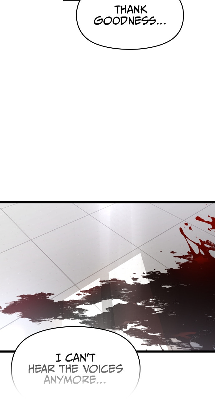 Read Surviving Romance chapter 55 image 13 on Lezhin