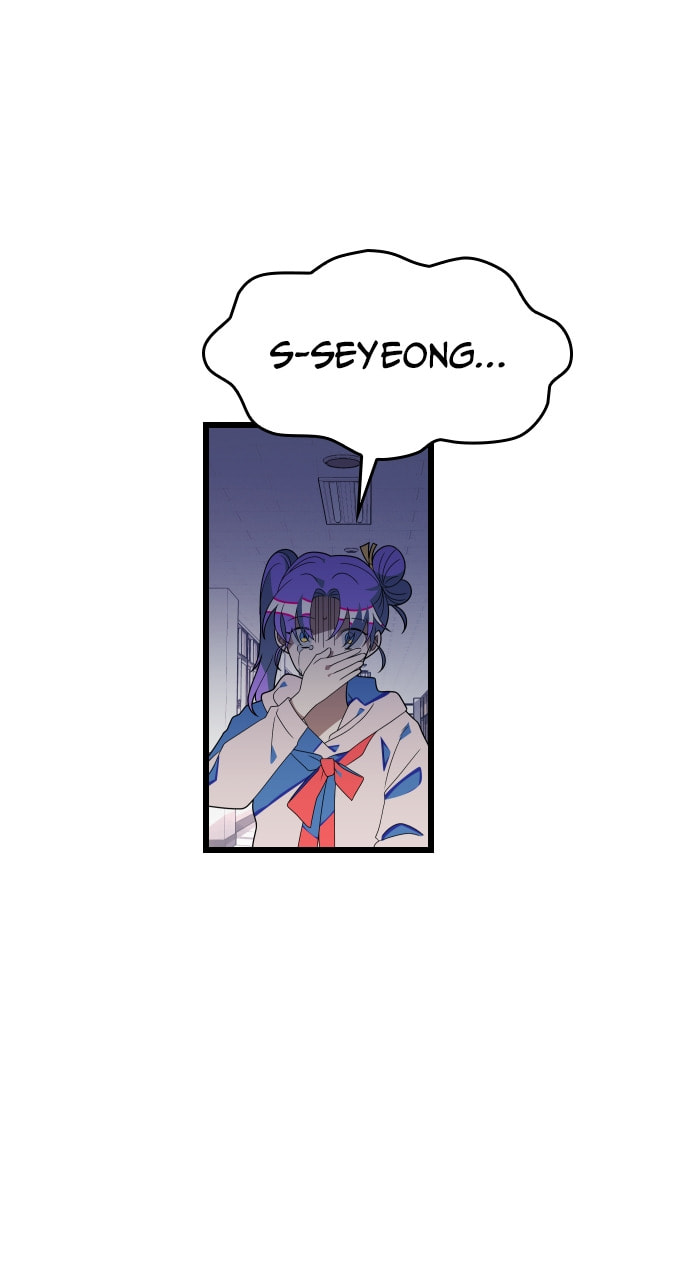 Read Surviving Romance chapter 55 image 9 on Lezhin