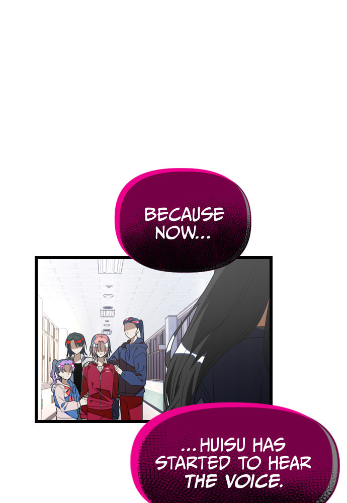Read Surviving Romance chapter 56 image 46 on Lezhin