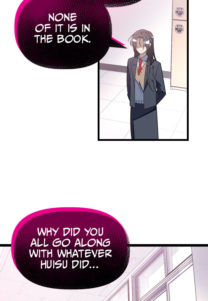 Read Surviving Romance chapter 56 image 69 on Lezhin