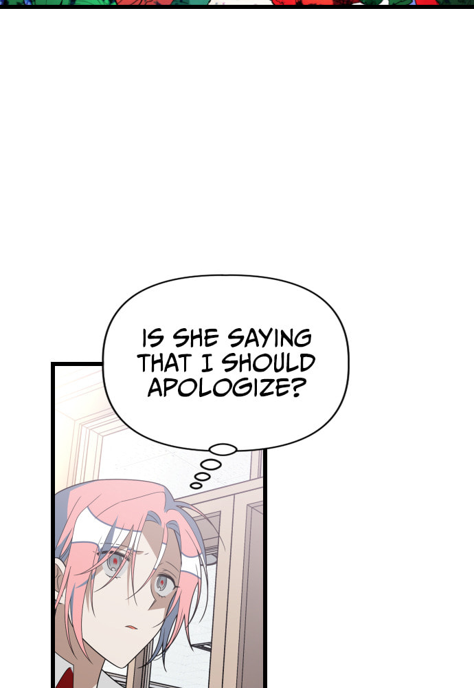Read Surviving Romance chapter 57 image 23 on Lezhin