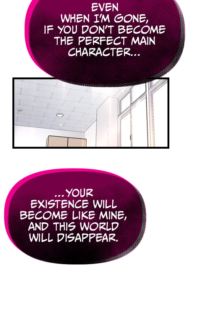 Read Surviving Romance chapter 57 image 27 on Lezhin