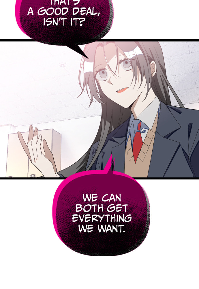 Read Surviving Romance chapter 57 image 55 on Lezhin