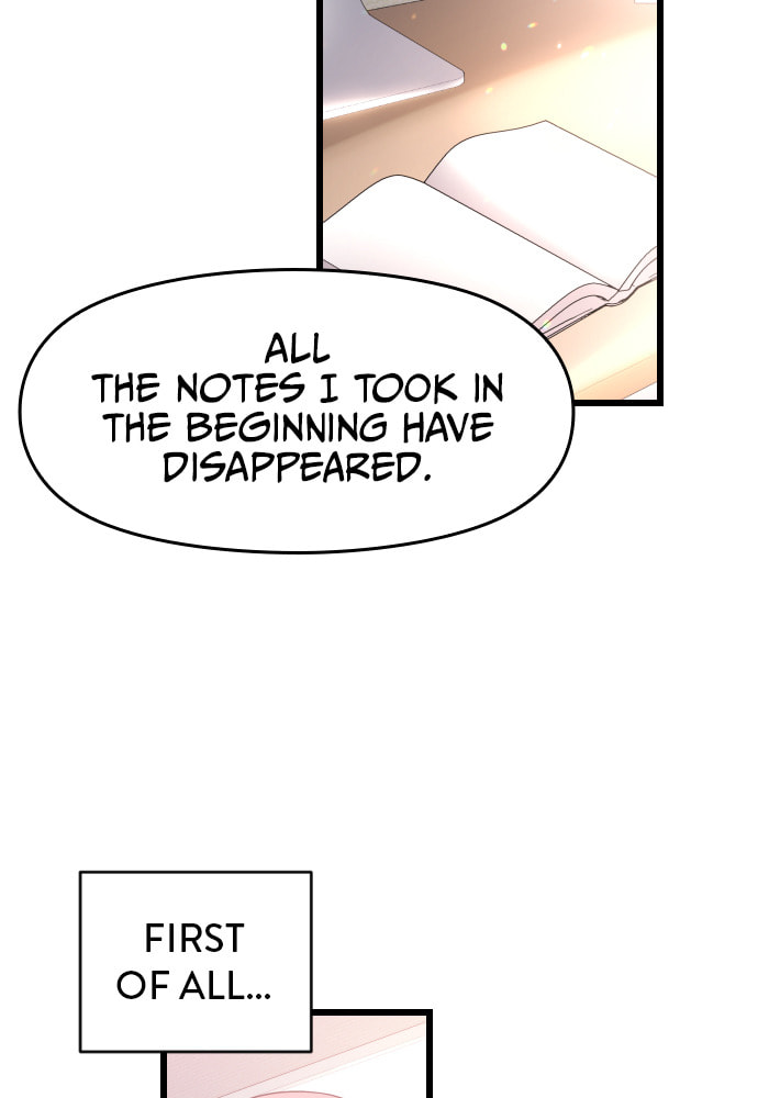Read Surviving Romance chapter 58 image 11 on Lezhin