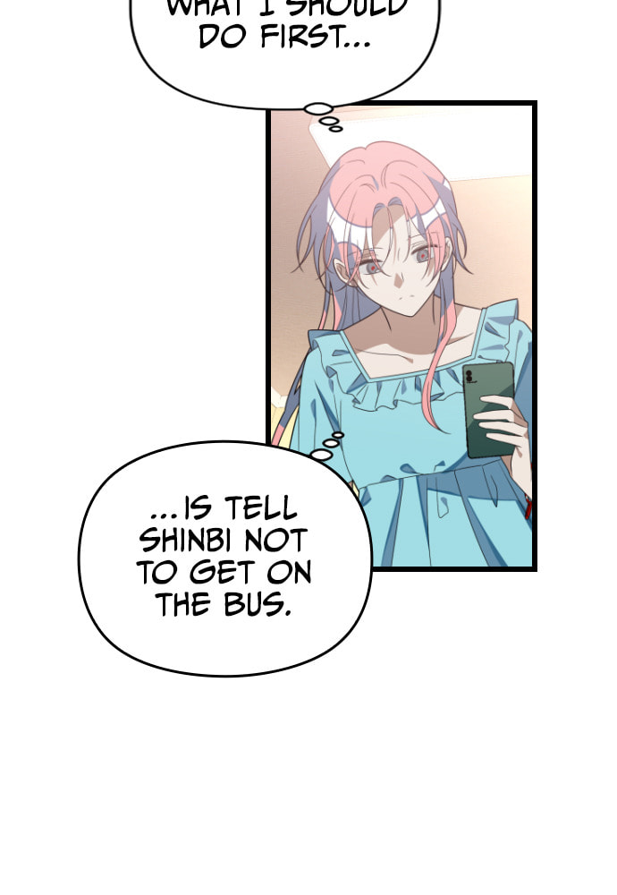 Read Surviving Romance chapter 58 image 16 on Lezhin