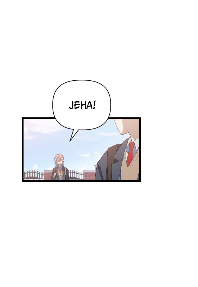 Read Surviving Romance chapter 58 image 22 on Lezhin