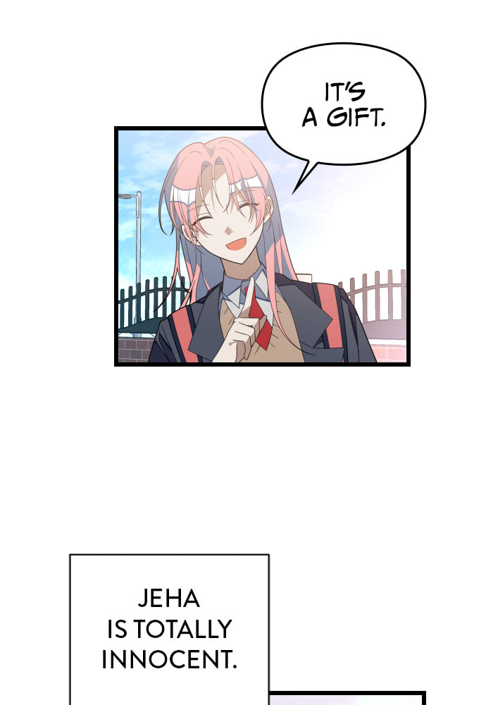 Read Surviving Romance chapter 58 image 24 on Lezhin
