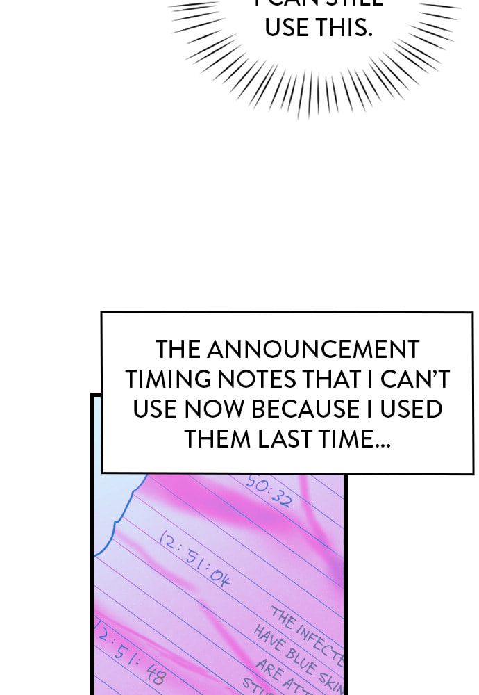 Read Surviving Romance chapter 58 image 44 on Lezhin