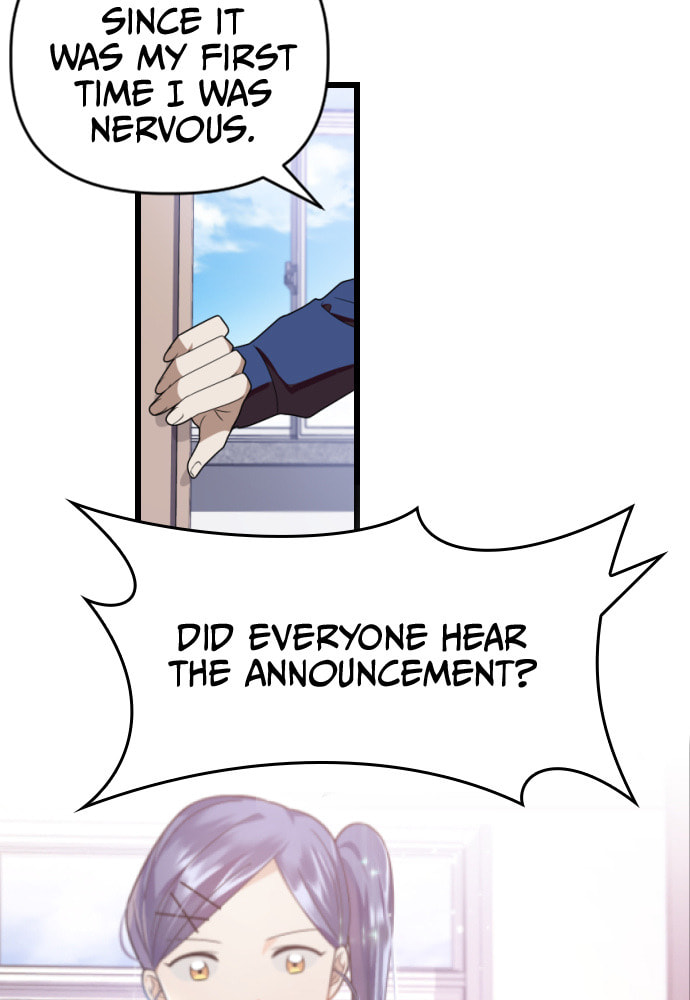 Read Surviving Romance chapter 58 image 64 on Lezhin