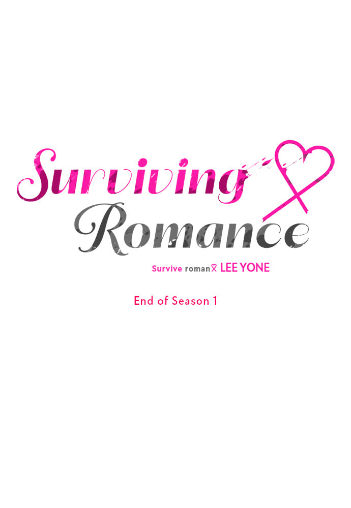 Read Surviving Romance chapter 58 image 88 on Lezhin