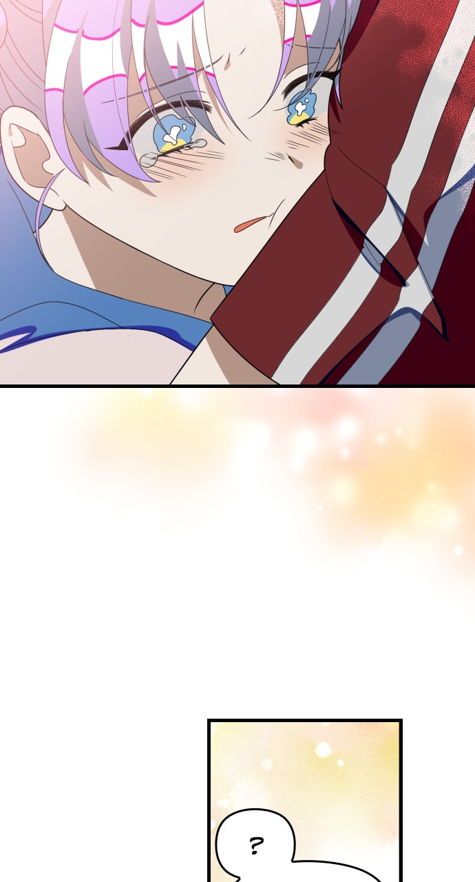 Read Surviving Romance chapter 59 image 22 on Lezhin