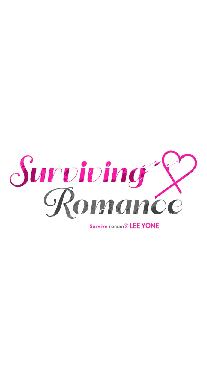 Read Surviving Romance chapter 59 image 25 on Lezhin