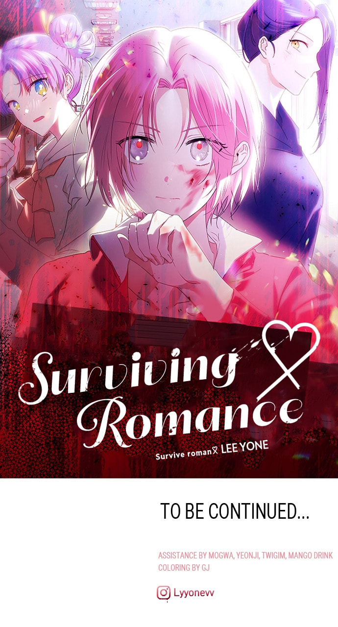 Read Surviving Romance chapter 59 image 72 on Lezhin