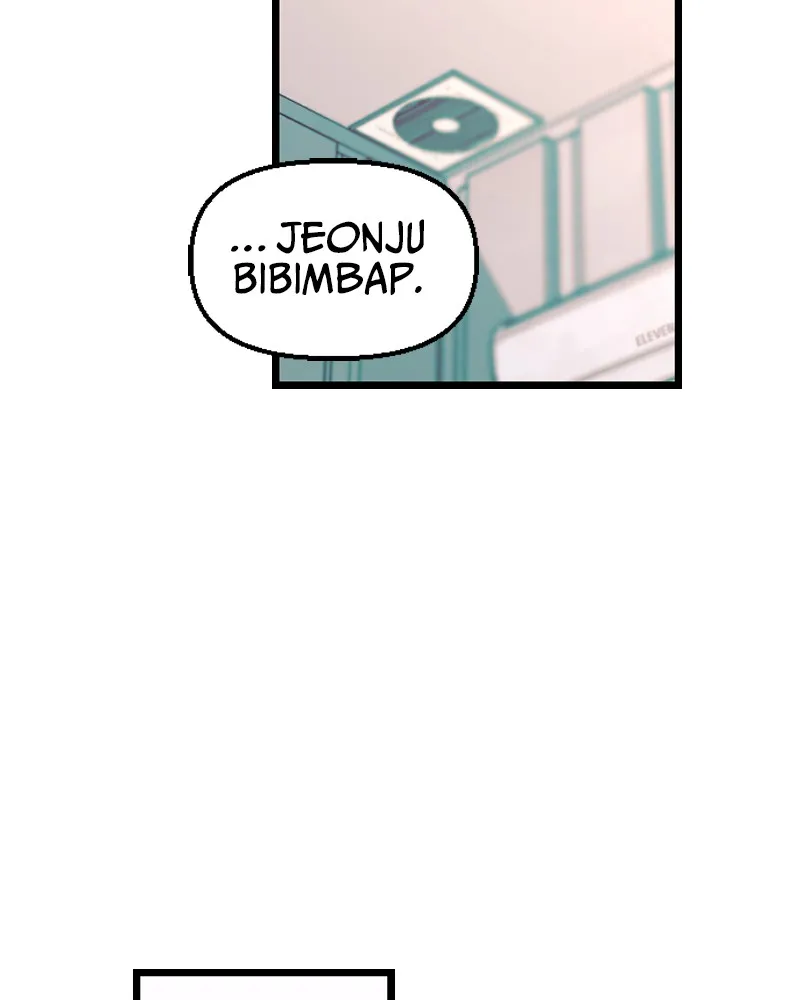 Read Surviving Romance chapter 6 image 97 on Lezhin