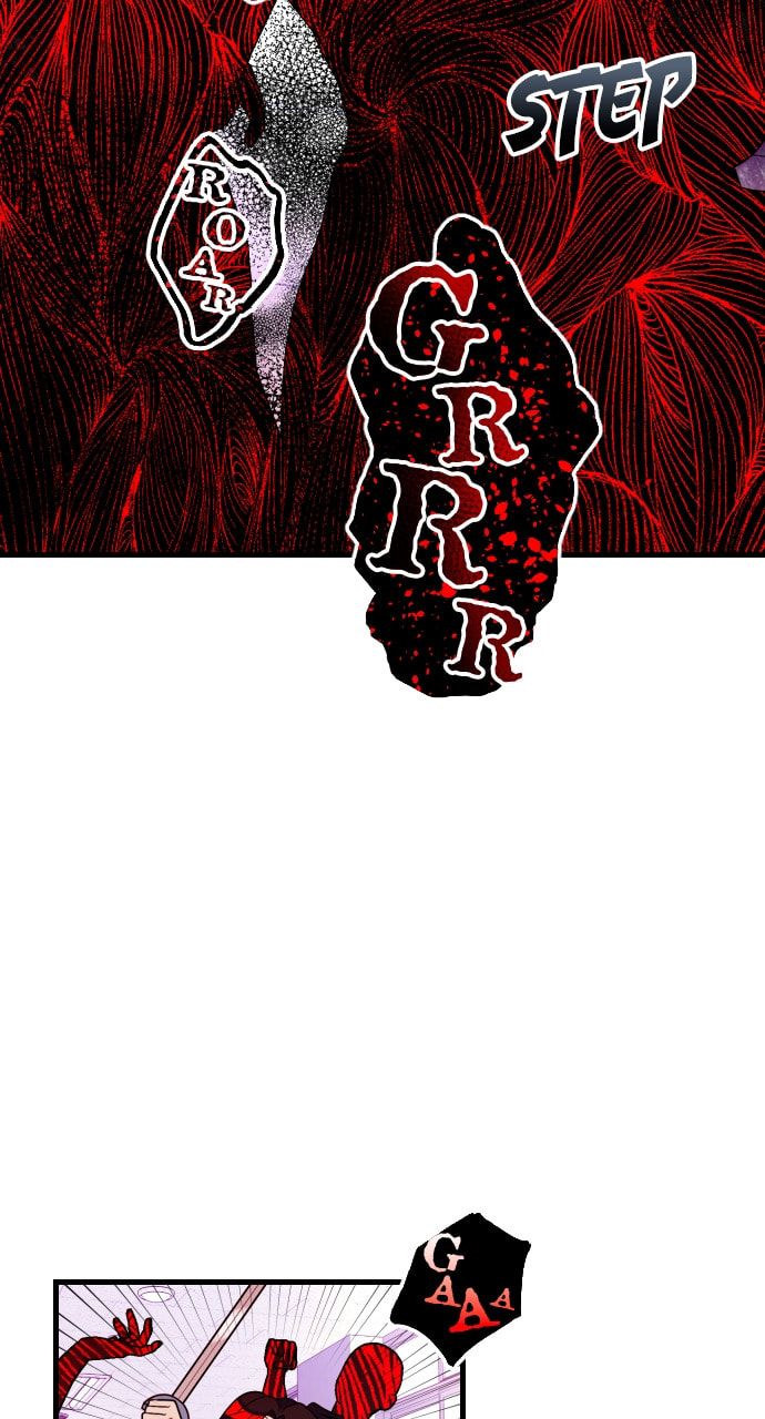 Read Surviving Romance chapter 60 image 12 on Lezhin