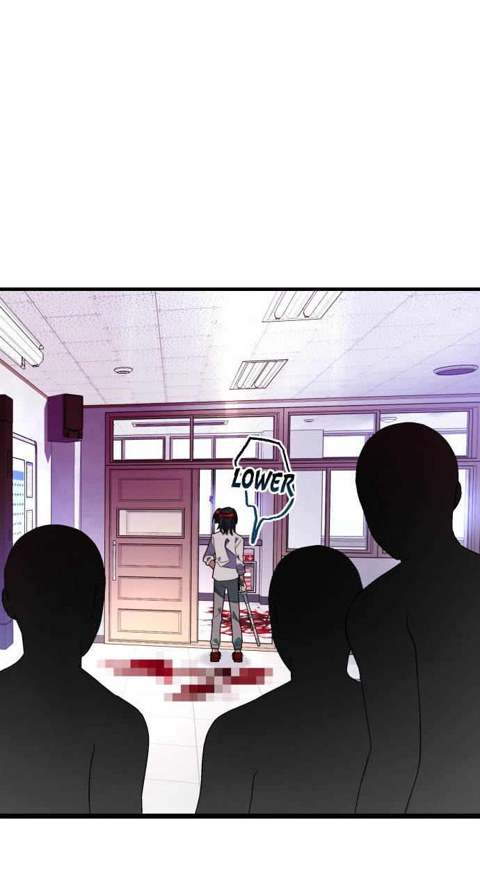 Read Surviving Romance chapter 60 image 17 on Lezhin