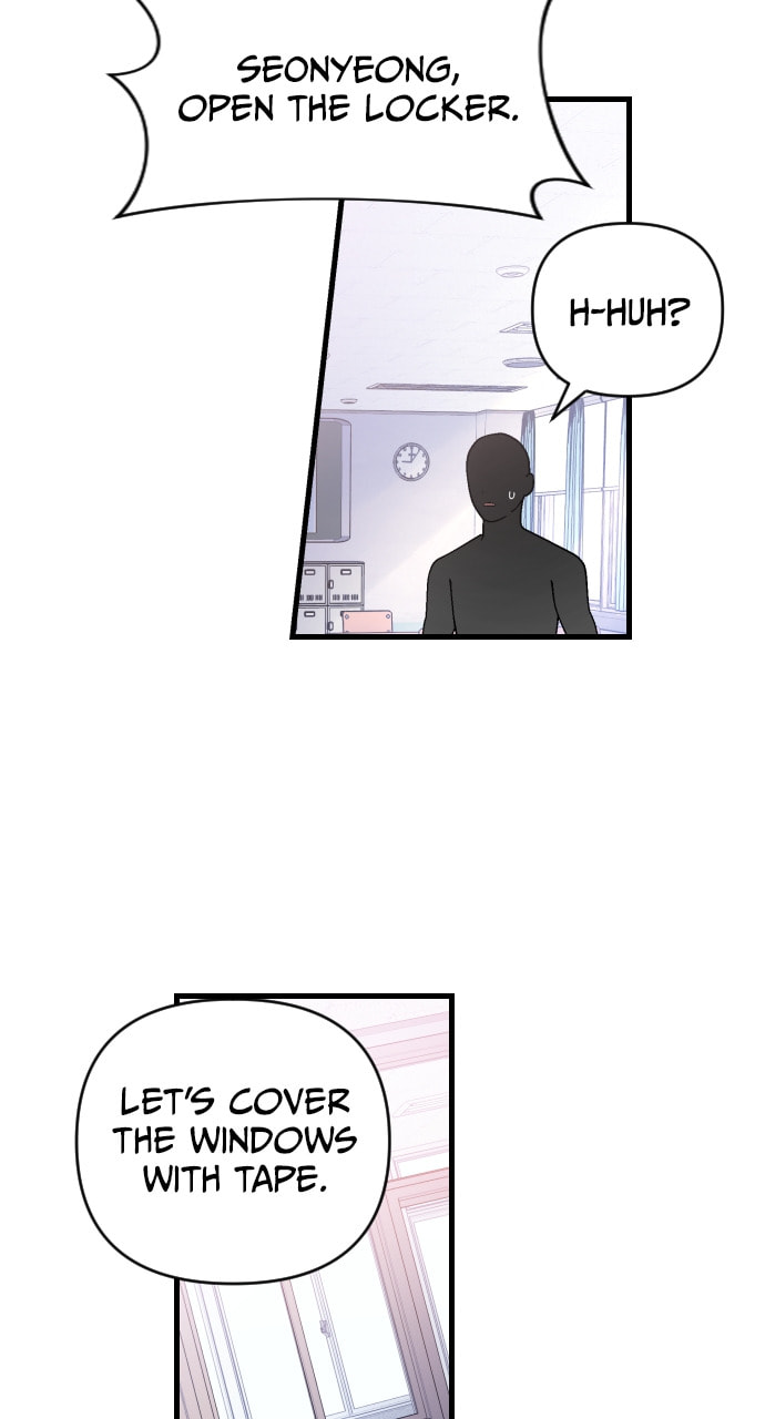 Read Surviving Romance chapter 60 image 19 on Lezhin