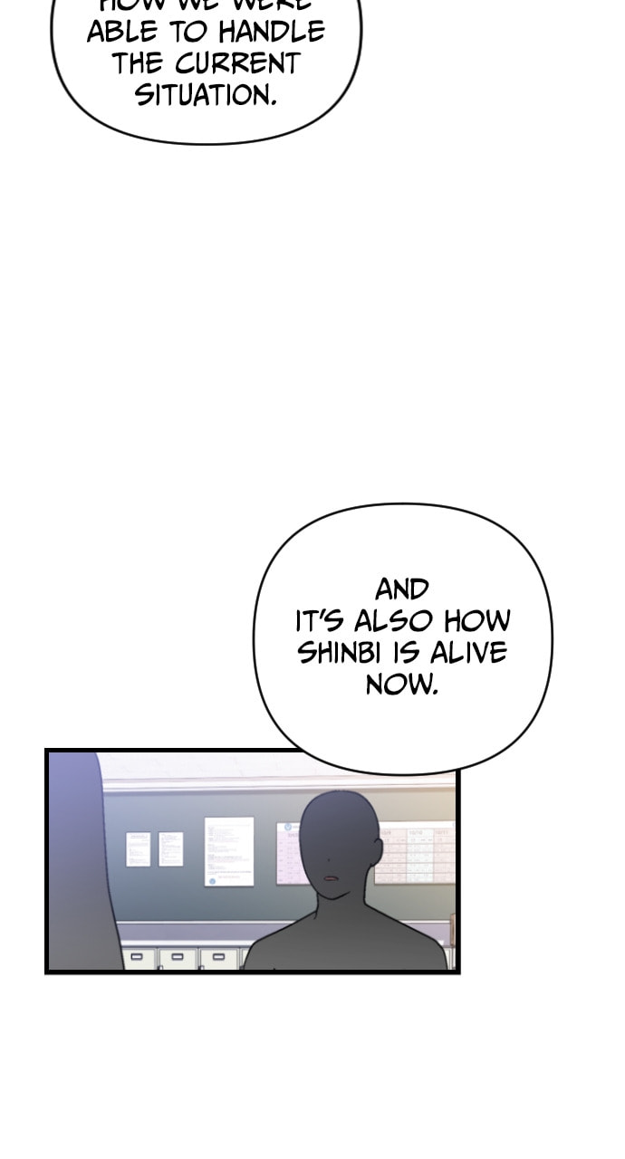 Read Surviving Romance chapter 60 image 55 on Lezhin
