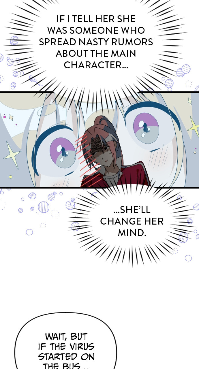 Read Surviving Romance chapter 61 image 15 on Lezhin