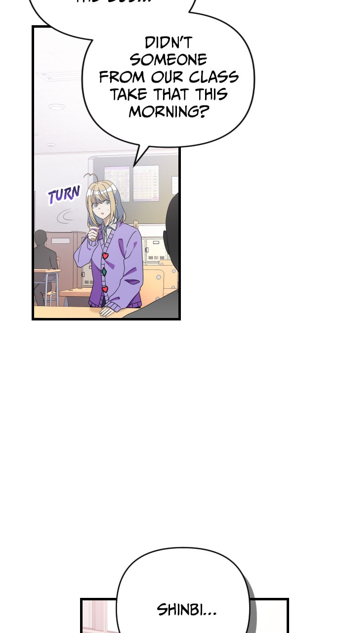 Read Surviving Romance chapter 61 image 16 on Lezhin