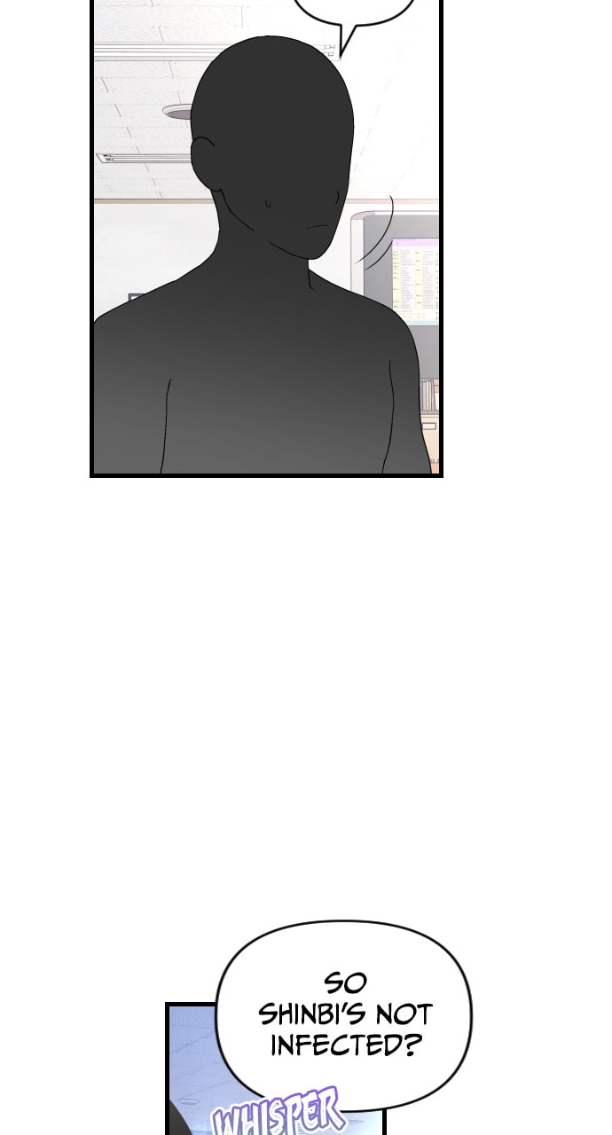 Read Surviving Romance chapter 61 image 26 on Lezhin