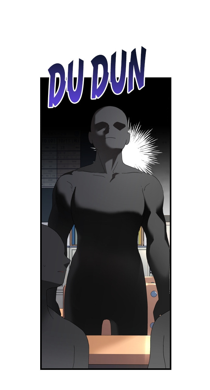 Read Surviving Romance chapter 61 image 33 on Lezhin