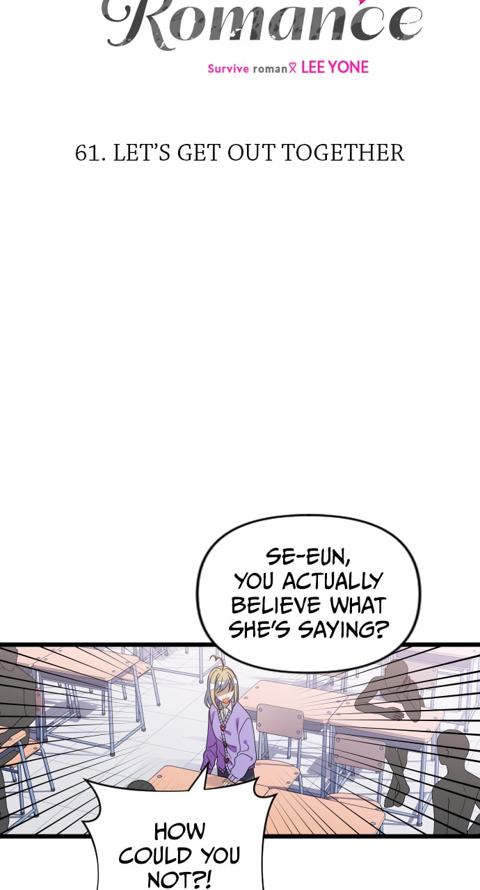Read Surviving Romance chapter 61 image 7 on Lezhin